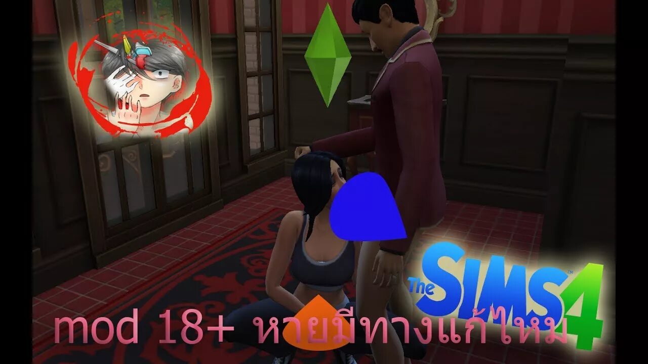 Wicked whims sims 4 русификатор последняя версия. Симс 4 мод на вуху. Мод симс 4 Wicked whims. The SIMS 4 18 вуху. Wickedwhims анимации на детей.