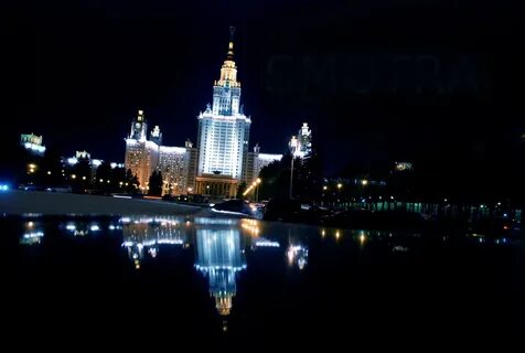 Смотра москва