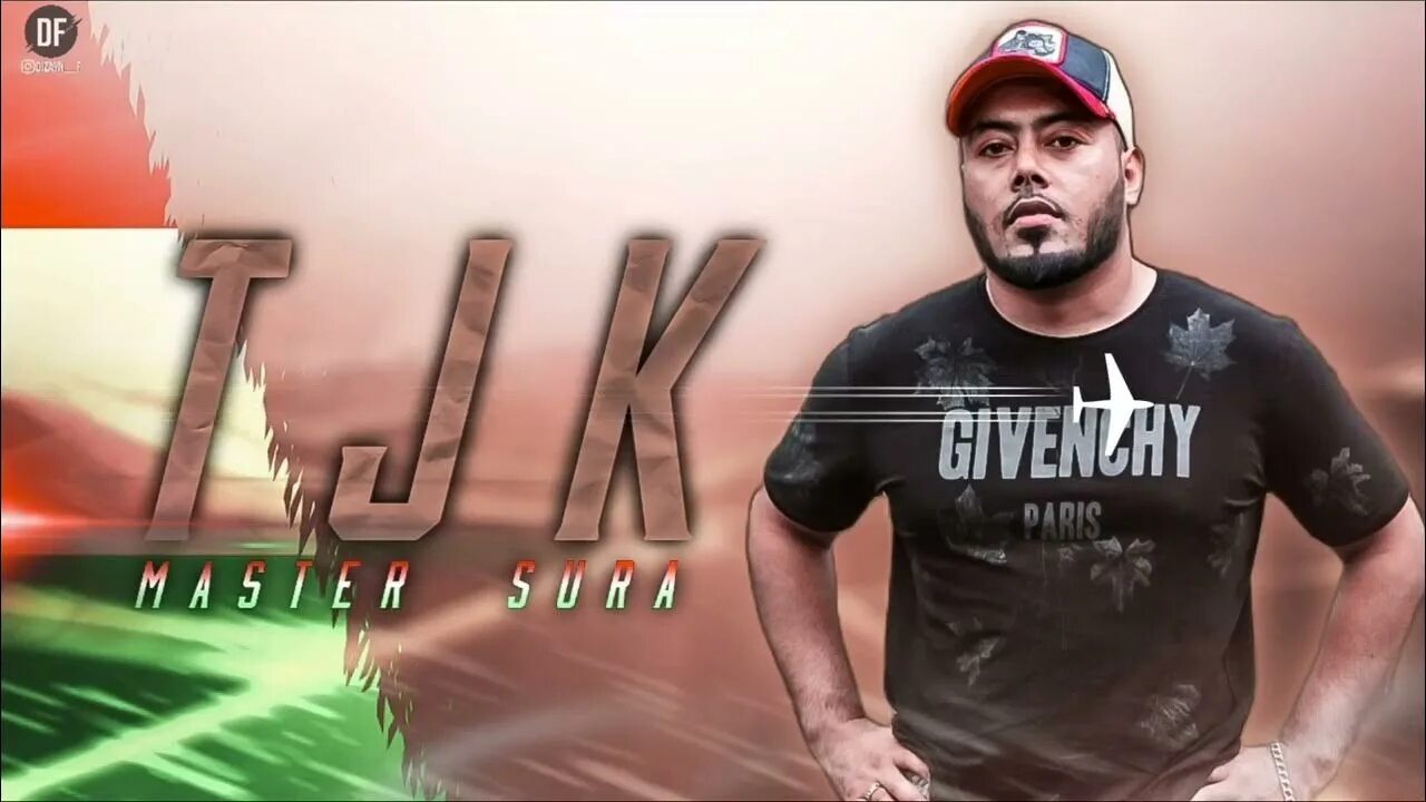 Репи мастер. Репи мастер сура. Мастер сура. Мастер сура 2021. Мастер сура 2022.