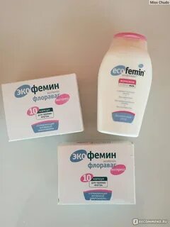 Свечи экофемин инструкция