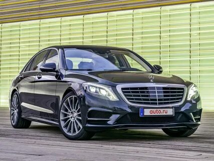 Mercedes s отзывы