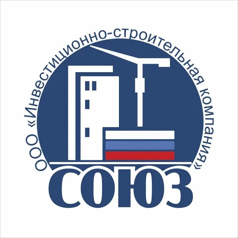 Союз барнаул. Иск к строительной компании. Жк адмирал барнаул. Союз застройщиков. Союз барнаул застройщик.