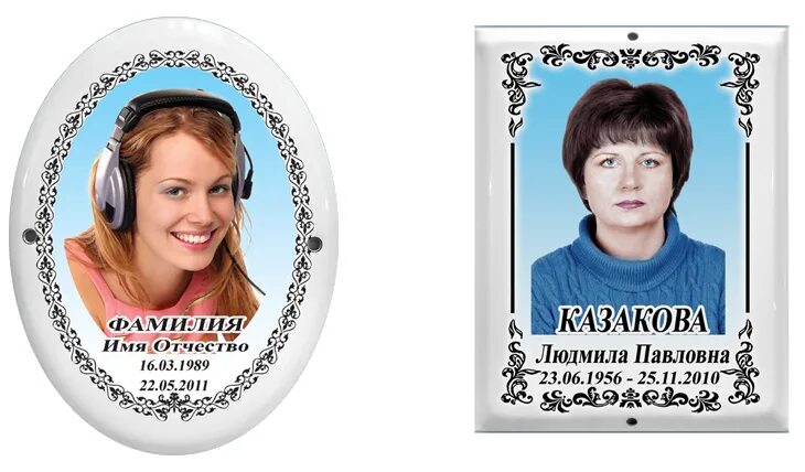 Памятник крест 329, купить по низкой цене в Геленджике Ритуалум