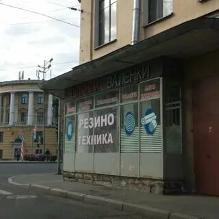 Жкс 1 фрунзенского