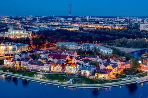Центр минска название