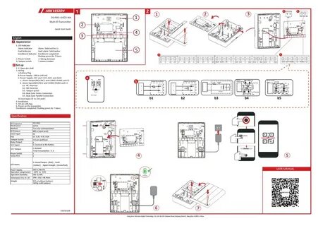 Hikvision ds инструкция