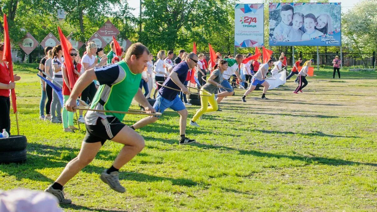 Показать спартакиаду