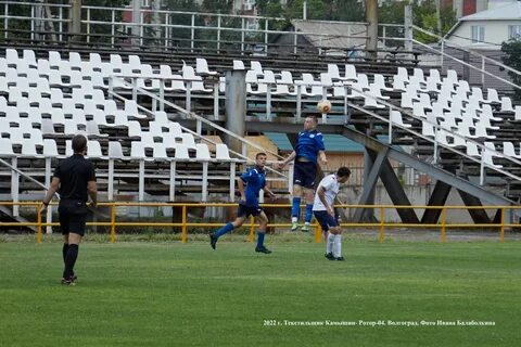 Текстильщик камышин