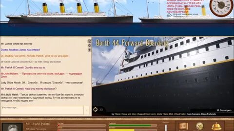 Titanic voyage