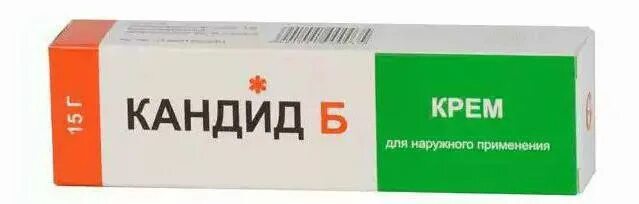 Кандид б. Кандид крем. Кандид b мазь. Кандид б крем д/наруж примен 1% 15г. Применение крема кандид б