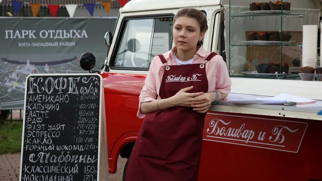Свет в окне - ""Свет в окне", новый сериал. Моя любимая Мария Куликова, Елена Як