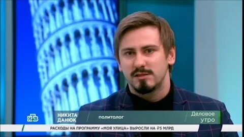 Камерунский политолог мбебе