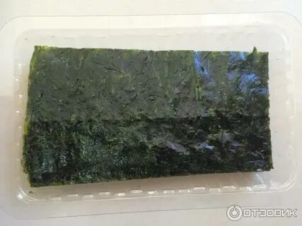 Морская капуста свежемороженая
