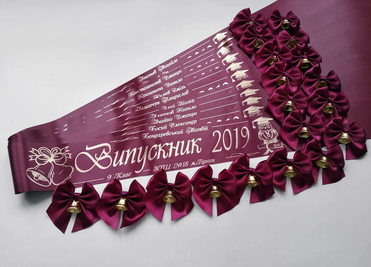 материал для выпускного. необычные ленты на выпускной. платье с корсетом на выпускной. материал для выпускного. материал для выпускного.