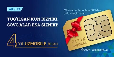 Nomer tanlash