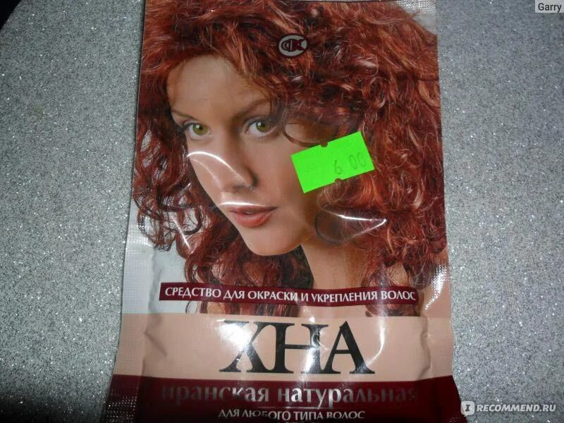 окрашивание хной волос до и после фото. хна на русые волосы. хна плюсы и минусы. плюсы хны для волос. окрашивание хной и басмой.
