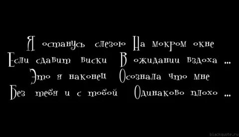 Я тебя плохо знаю девушка