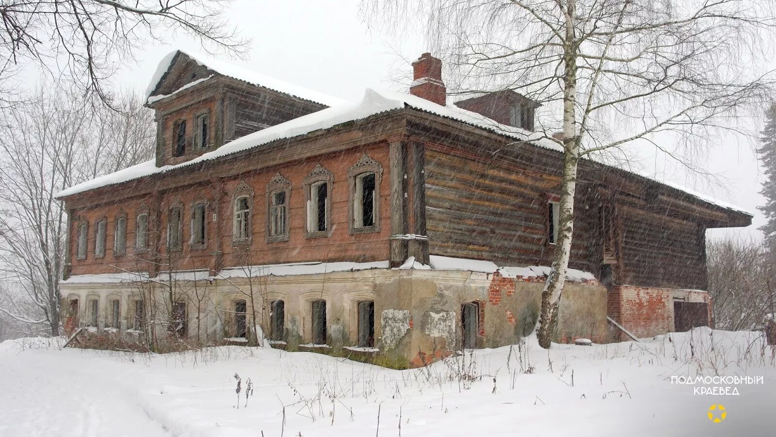 Деревня старопареево щелковский. Усадьба зайцевых старопареево. заброшенный дом в меткомелино. художники рисуют старопареево, фряново.