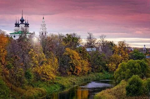 Русь центр города