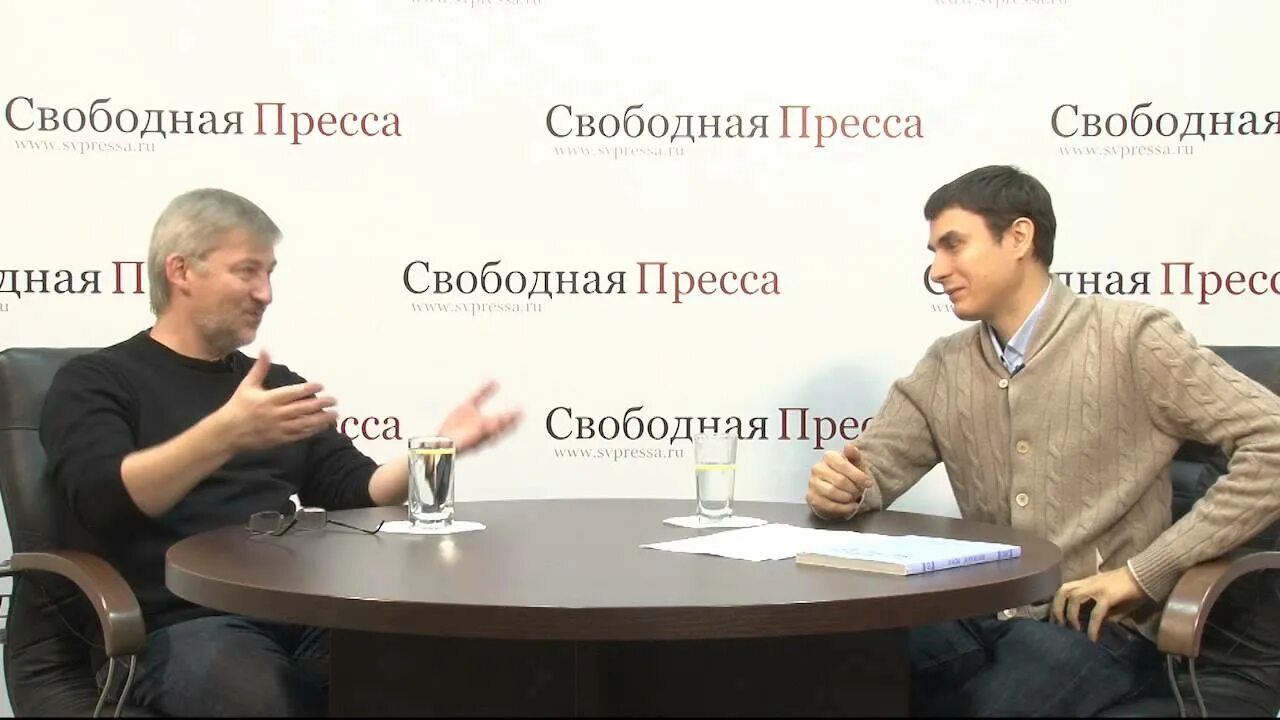 Свободная пресса. Свободная пресса ведущие. Свободная пресса ютуб. Свободная пресса блоггер.