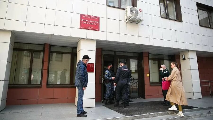 Ученого РАН арестовали за взятку в ₽ 1,5 млн - РБК