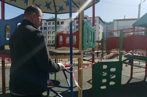 Площадка ограничена
