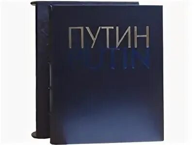 Книга г жукова