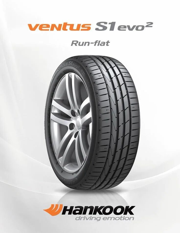 Ventus s1 evo2. Hankook ventus s1 evo 2 runflat. hankook ventus s1 evo3 k127a suv. ventus 7. arctic evo run flat.