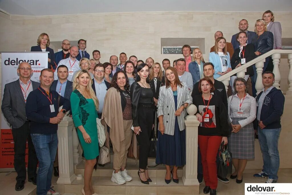 Бизнесмены смоленска. День предпринимателя смоленск. Бизнесмены смоленска. Островский бизнесмен. Никонов вице губернатор смоленск.