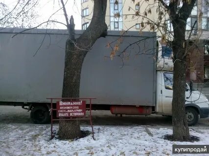 Фура уфа
