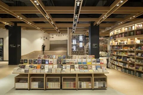 B1 books