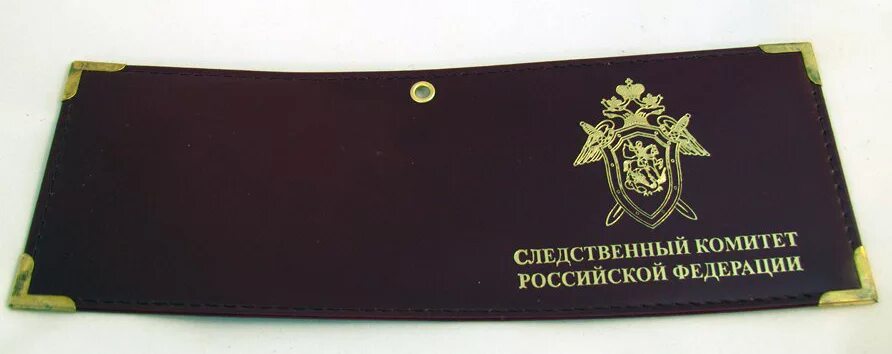 Комитет привилегий. Следственный комитет. следственный комитет герб.