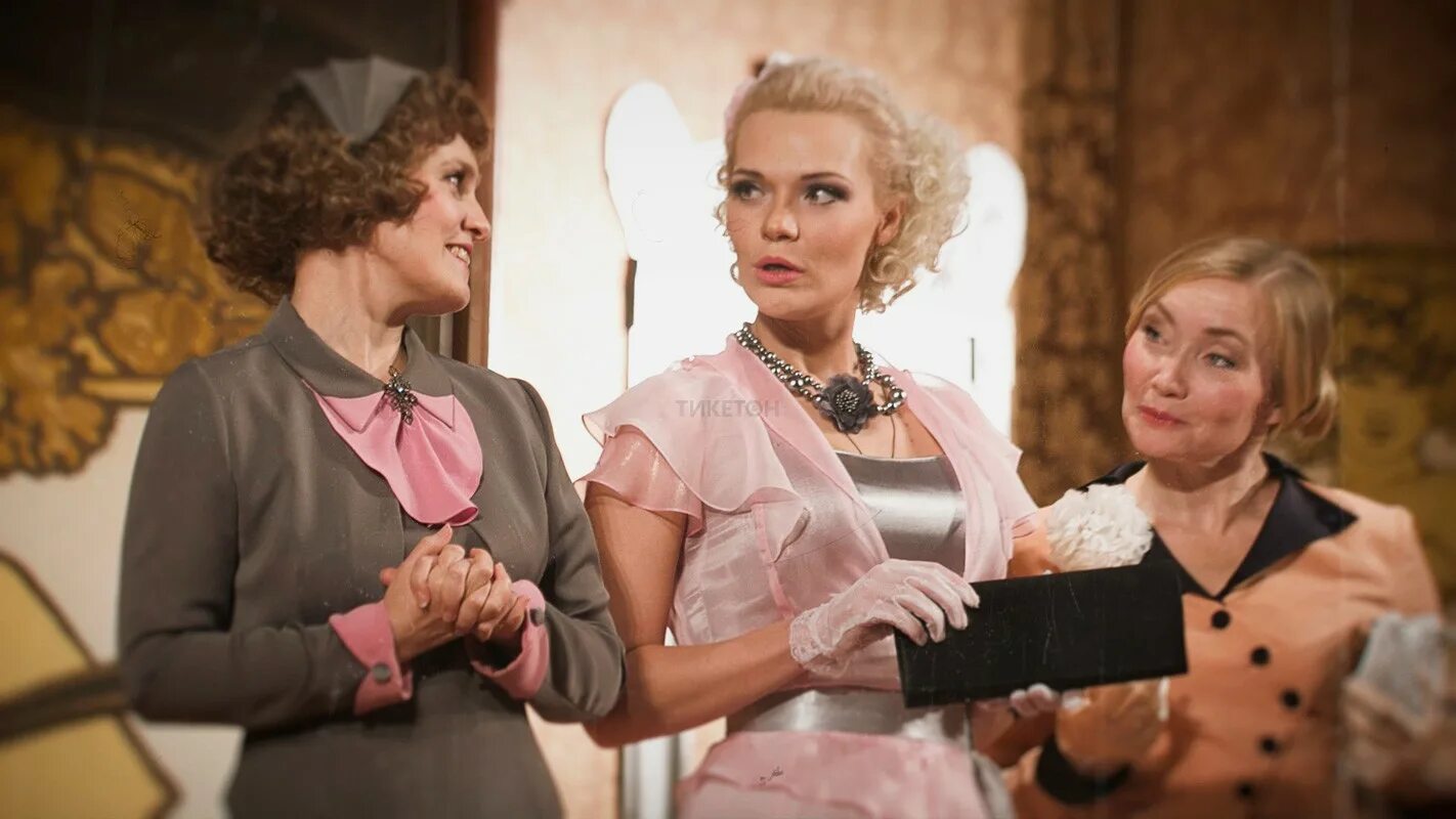 Верная жена спектакль молодежный театр. Женитьба белугина театр на фонтанке. Верная жена спектакль молодежный театр. Спектакль верная жена молодежный театр на фонтанке. Стакан воды молодежный театр на фонтанке.