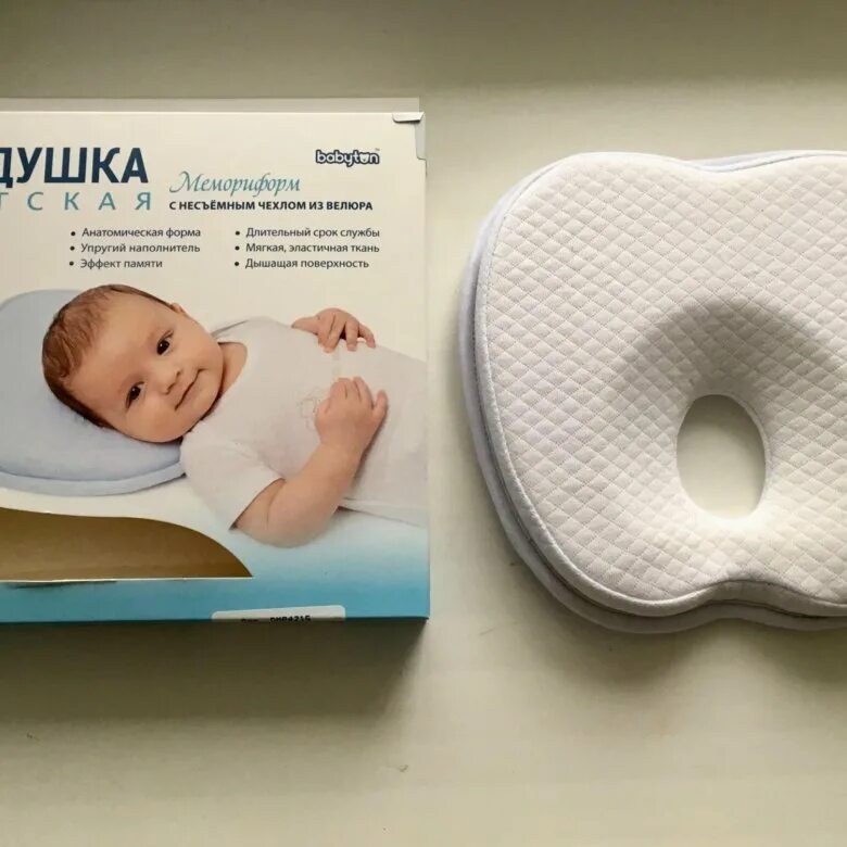 Какую подушку выбрать ребенку. Ортопедическая подушечка для новорожденных. Ортопедическая подушка для детей. Подушка для новорожденного ортопедическая для головы. Ортопедическая подушка для сна новорожденных.