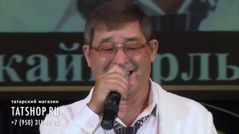 Салават фатхетдинов песня юк юк