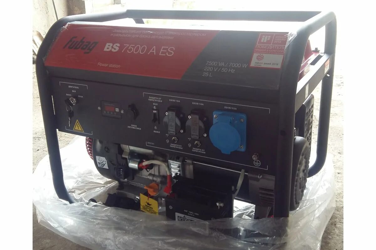 Генератор бензиновый fubag bs 9000 da es. Генератор бензиновый fubag bs 9000 da es. Генератор бензиновый fubag bs 9000 da es. Генератор бензиновый fubag bs 9000 da es. Электростанция бензиновая fubag bs 9000 a.