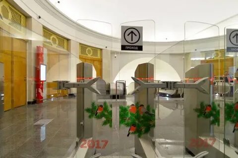 Фрунзенская когда откроют