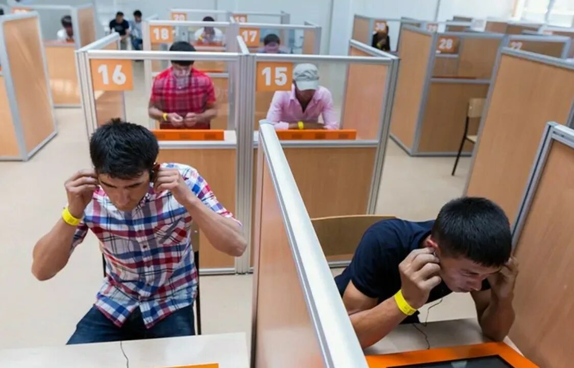Как сдавать патент. Экзамен для мигрантов. экзамен для мигрантов для патента. экзамены для мигрантов на патент 2025. экзамен миграционный центр.