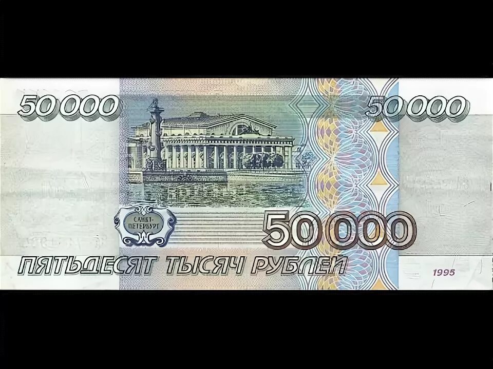 Специалисты рассказали, как определить подлинность новых купюр в 200 и 2000 рубл
