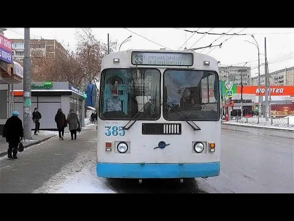Маршрут екатеринбург троллейбуса 28 остановками. 34 троллейбус екатеринбург. кондуктор 19 троллейбуса екатеринбург фото. маршрут 28 троллейбуса екатеринбург.