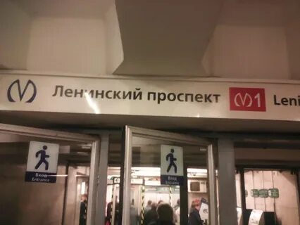 Долги санкт петербург