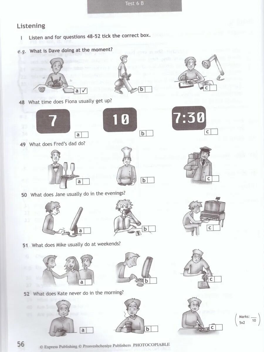 Спотлайт 5 test booklet. Английский в фокусе 5 класс контрольные задания. Задания по английскому 5 класс спотлайт. В фокусе 5 класс тесты. Spotlight 2 Test booklet.