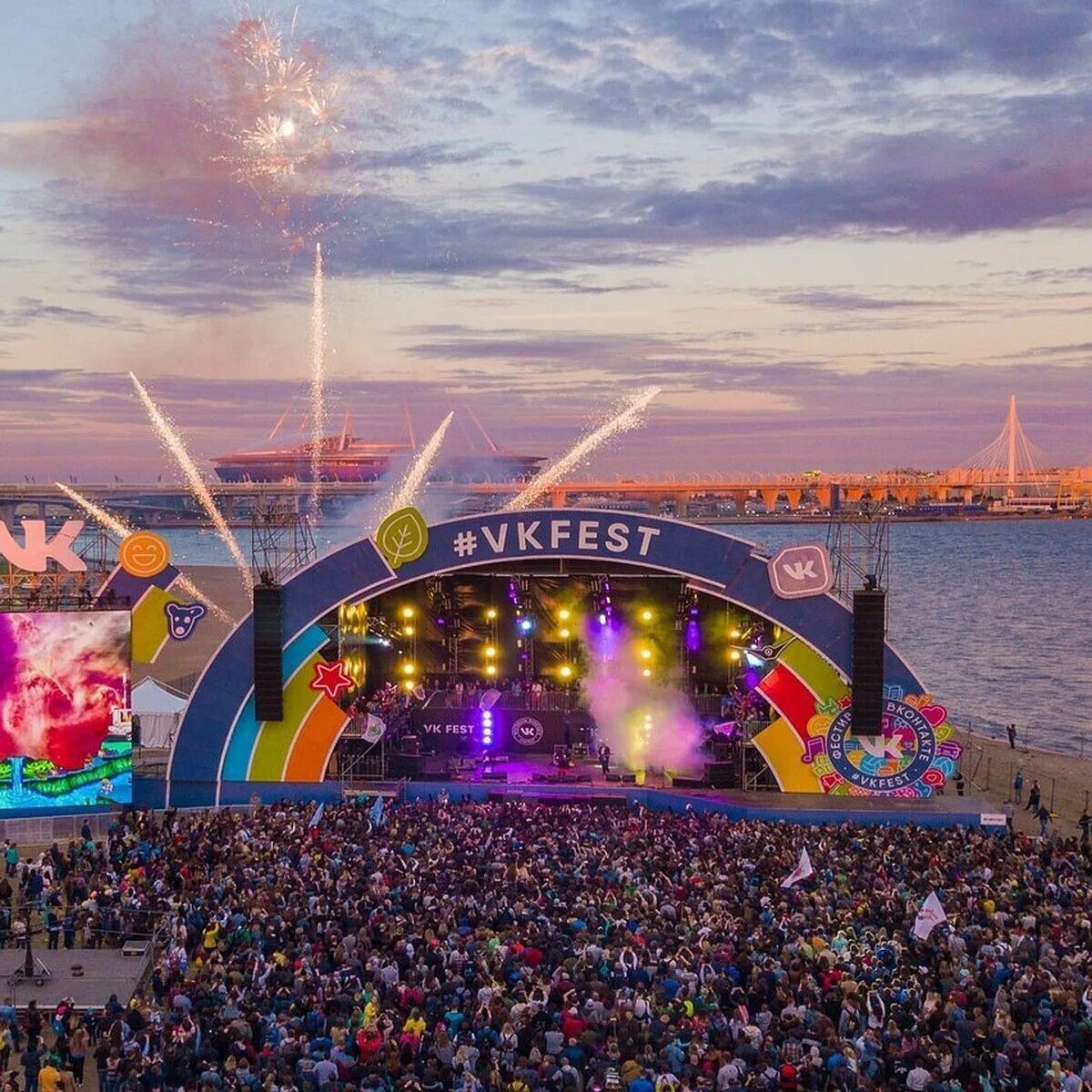 Фестао. Summer fest сша. Фестао. Фестао. Фестао.