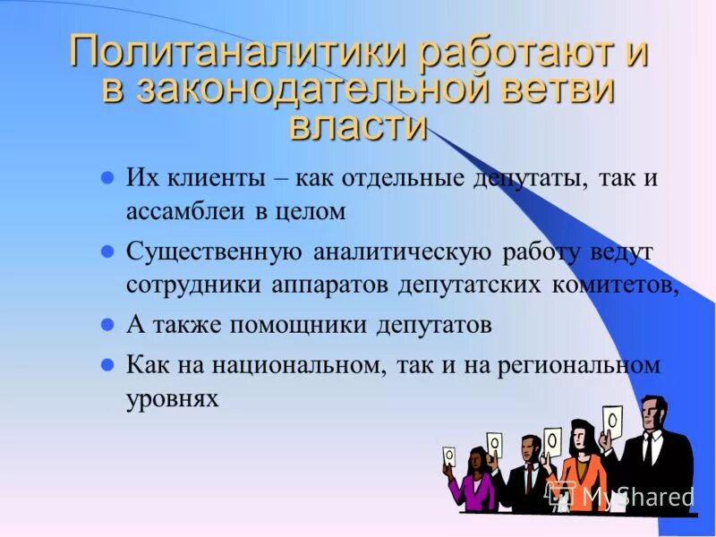 вольфрамовые слитки вместо золота. политаналитика комментарии события. политаналитика комментарии события. политаналитика комментарии события. политаналитика.