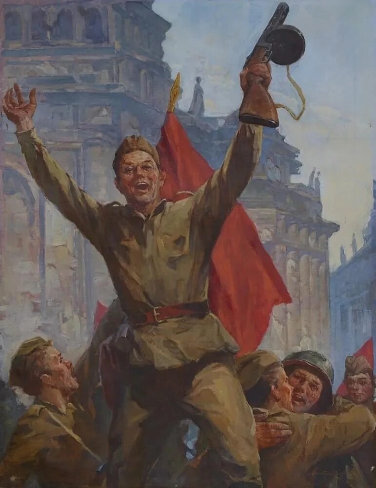 Победа Берлин 1945 Шмарин. Победа в Великой Отечественной войне. 1 мая николаев