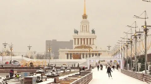 Вднх февраля