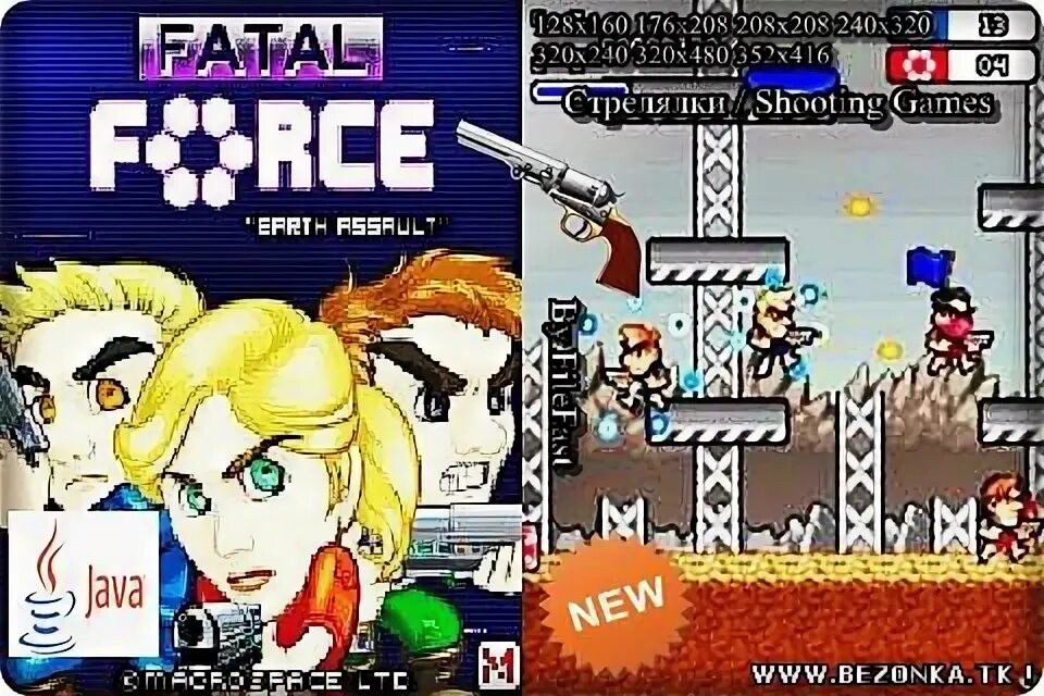 Фатал форсе. Fatal Force игра. Java игра Fatal Force. Fatal Force игра на телефон. Fatal Force java похожие.