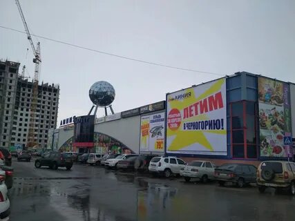 Мфц на михалицына орел