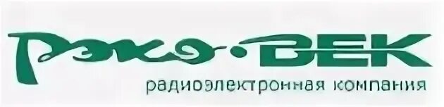 НП ЗАО «Рэко-век». Рэко век Нижний Новгород. Рэко логотип. Рэко век