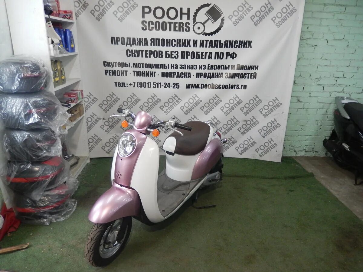 Honda crea Scoopy инжекторная. Suzuki Verde или Honda giorno. ПУХСКУТЕРС. Honda crea Scoopy фильтр. Проблемы скутеров